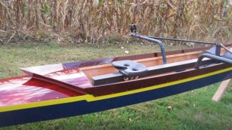 Shell rower