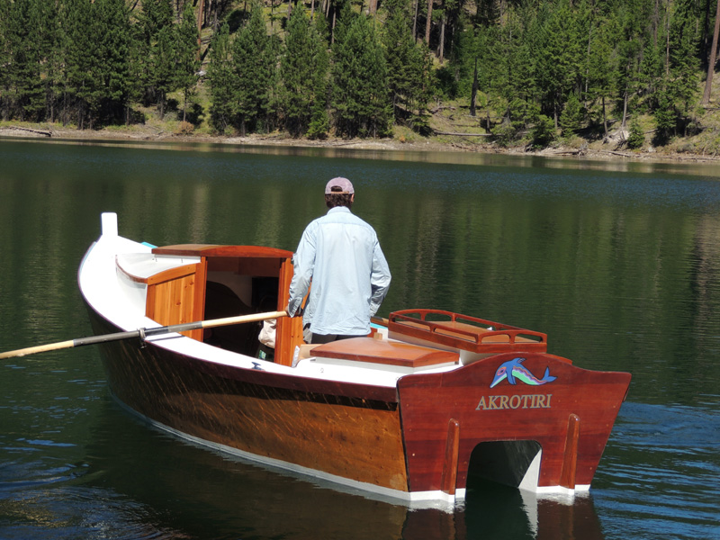 Launch named AKROTIRI