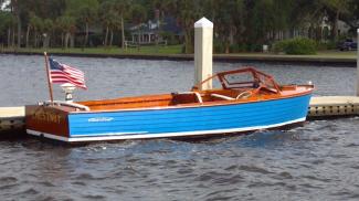 1955 26' Chris Craft Sea Skiff