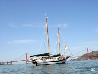 SALTY DOG, schooner version of William Garden's Porpoise design.