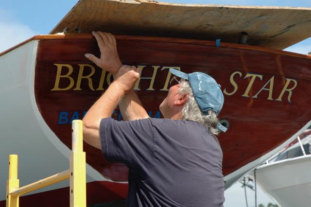 Herreshoff Original H-28 Bright Star, view of stern