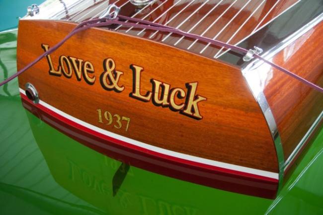 Lake Chatuge Antique & Classic Boat Rendezvous 